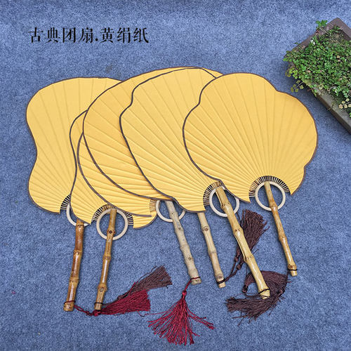 古风竹根宣纸中国风小团扇跳舞蹈扇子女汉服古典宫廷广告芭蕉海棠 - 图1