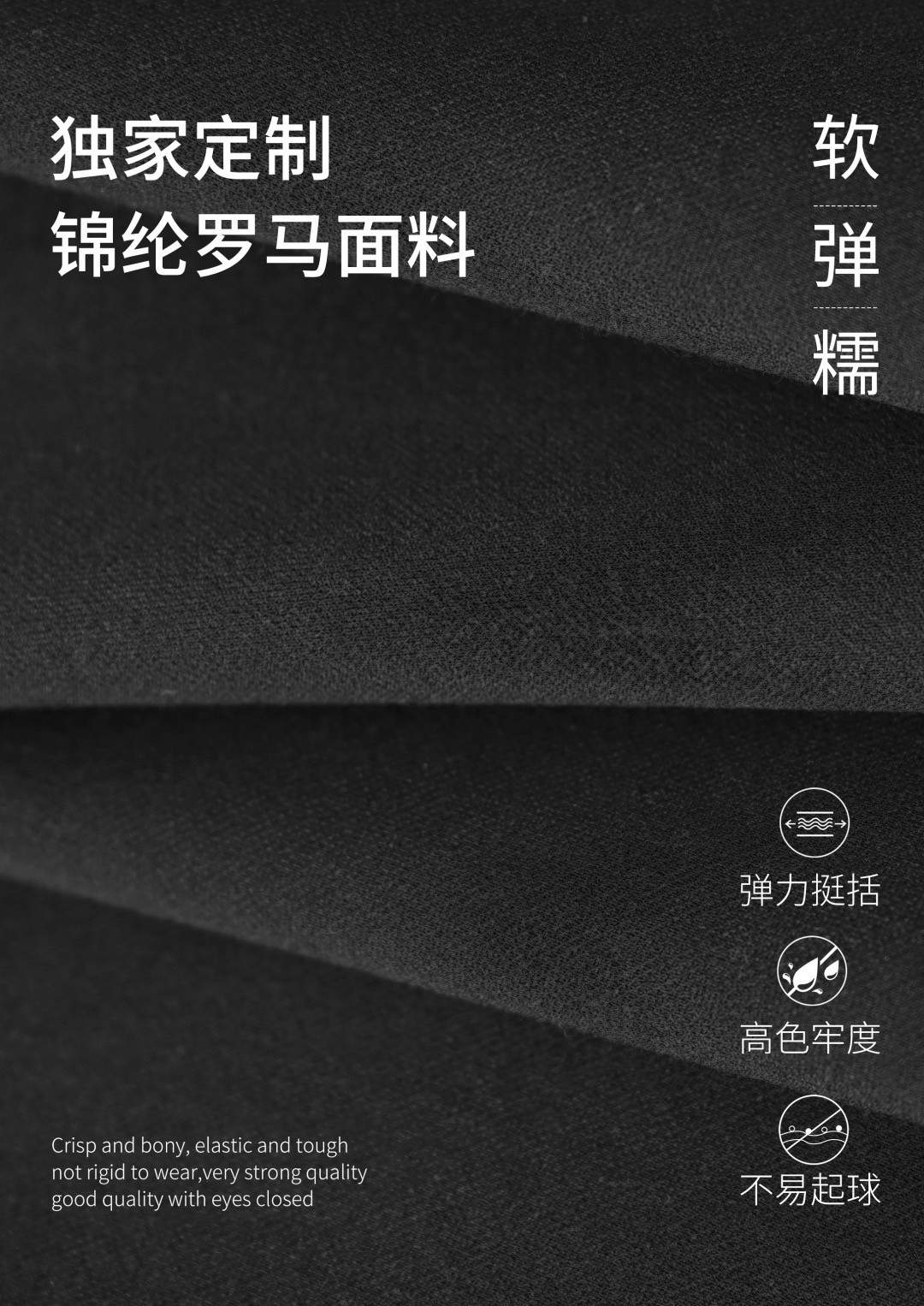 SEAWHEN海维恩进阶塑形微喇裤3.0经典百搭四面弹黑色通勤西装裤