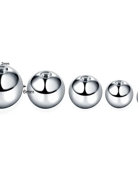 G23钛合金内牙球3-8mm 钛球1.2-1.6适配外牙杆唇钉杆耳钉杆鼻环头