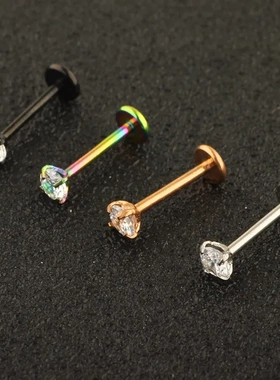 G23钛合金穿刺饰品锆石唇钉耳钉亚马逊速卖通1 5 5mm锆石18G