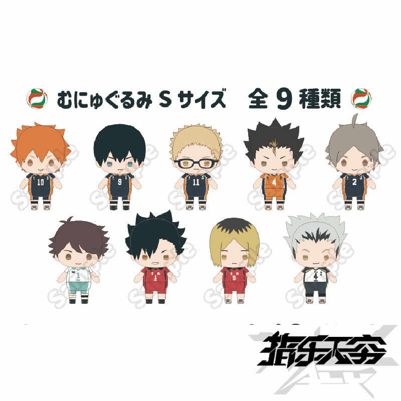 眼q 新人首單立減十元 22年10月 淘寶海外