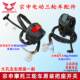 Zongshen ສາມລໍ້ handlebar ບ່ອນນັ່ງສະຫຼັບສະພາແຫ່ງ