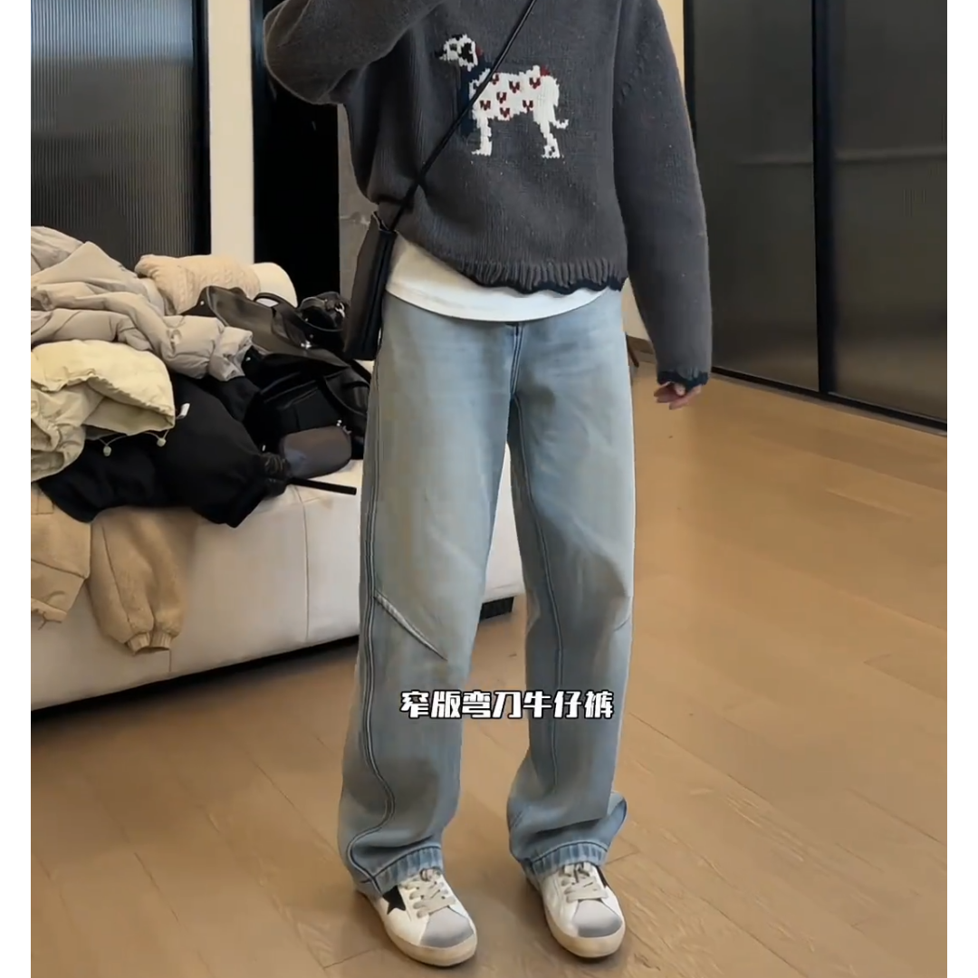 蓝色休闲窄版弯刀牛仔裤2024年冬季新款加绒高腰显瘦宽松阔腿裤子,淘宝优惠券,粉丝福利购,淘宝优惠卷