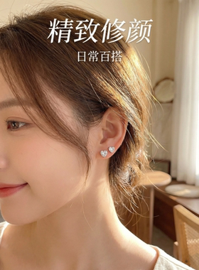 S925银针锆石爱心耳钉睡觉不摘