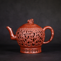 Ming Qing Purple Sand Pot Early Taiwan Reflux Full Hand Plum Blossom Hollowed-out Pot Chen Light Old Red Clay Auction Grade Tea Ware