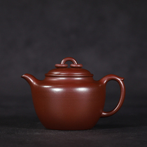 Republic Of China Purple Sand Old Pot Pei Stone Folk Veteran Entertainer Full Handmade Double Circle Pot Bottom Groove Clear Taiwan Return Old Teapot Tea Tea Tea