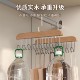 Solid wood suspender clothes rack multi-function household storage underwear vest 8 hook wavy hook