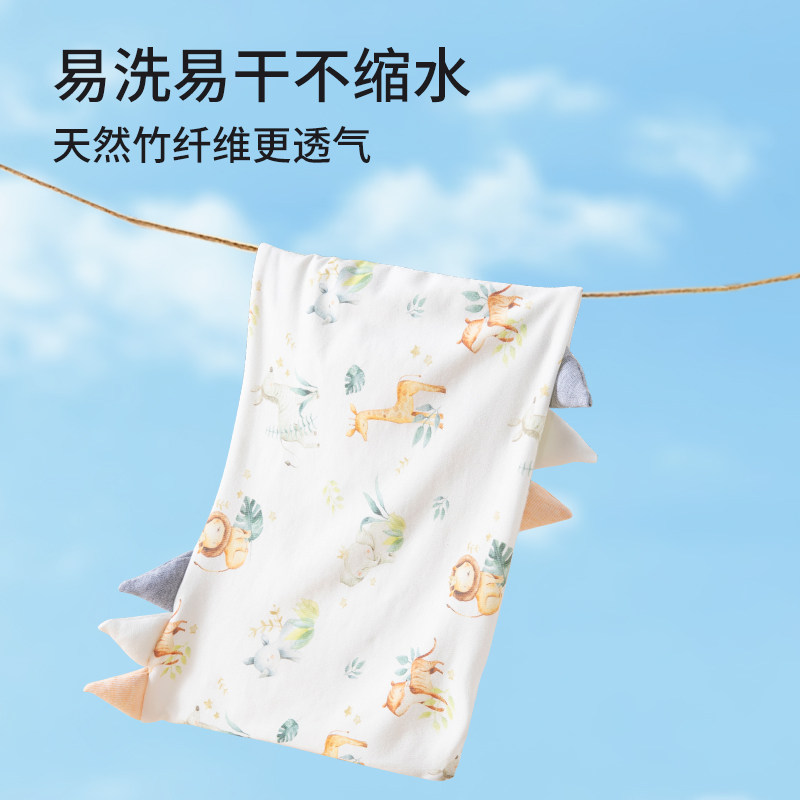 竹纤维婴儿枕头侧睡枕儿童安抚枕新生儿四季通用宝宝枕头幼儿园,淘宝优惠券,粉丝福利购,淘宝优惠卷