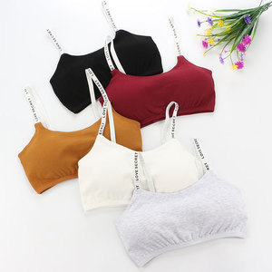 无钢圈文胸吊带小背心