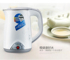 Grelide/Glad D1808BK constant temperature electric kettle 304 stainless steel automatic power off insulation household