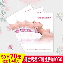A4 Members Customer Beauty Health Wellness Home Record Member Beauty Salon this VIP Consumer Information Customer House Register