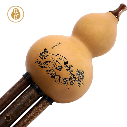 云南毕格宝葫芦丝花中隐士c调降b调GF调专业演奏乐器录音演出包邮