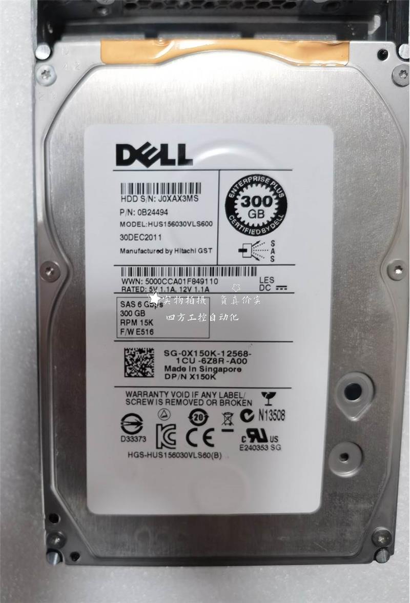 拍/DELL 0X150K X150K 300G 15K SAS 0B24494 HUS156030VLS600 日 - 图1