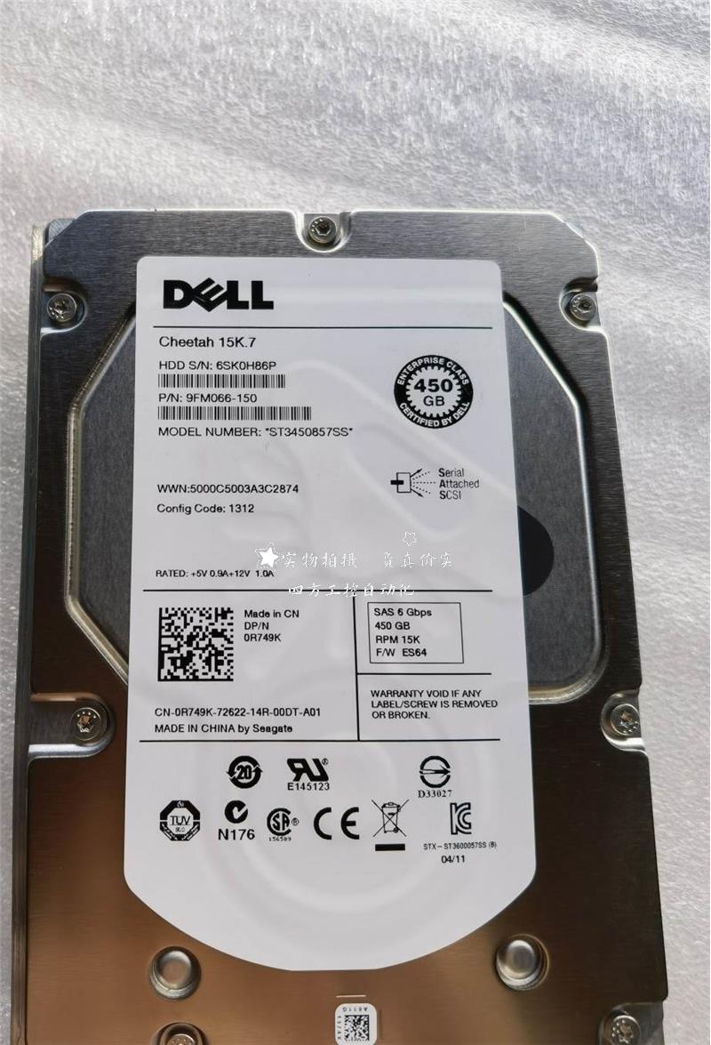 拍/DELL 0H995N 0R749K 0FM501 ST3450857SS 450G 15K SAS 6Gb 3. - 图1