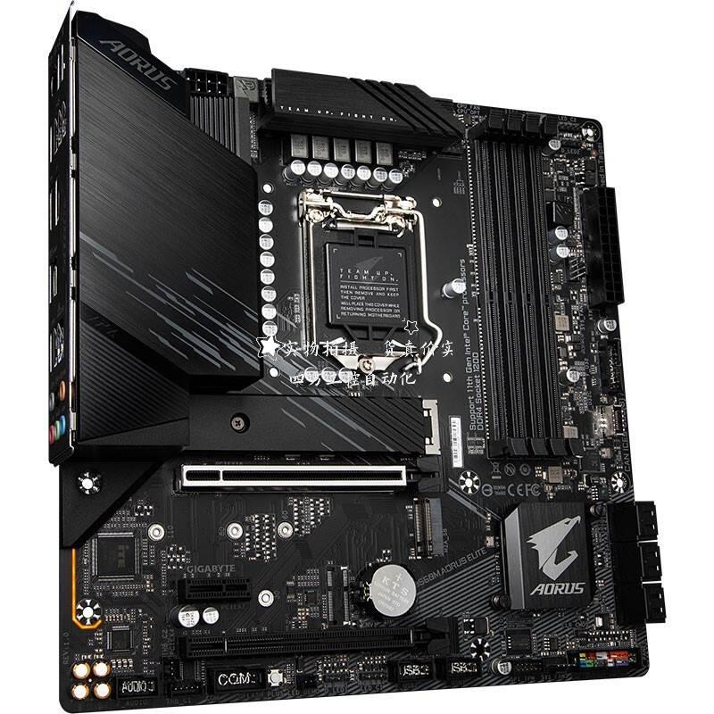 拍/技嘉B560M AORUS ELITE小雕电竞主板LGA1200针适用10400F/1140 - 图3