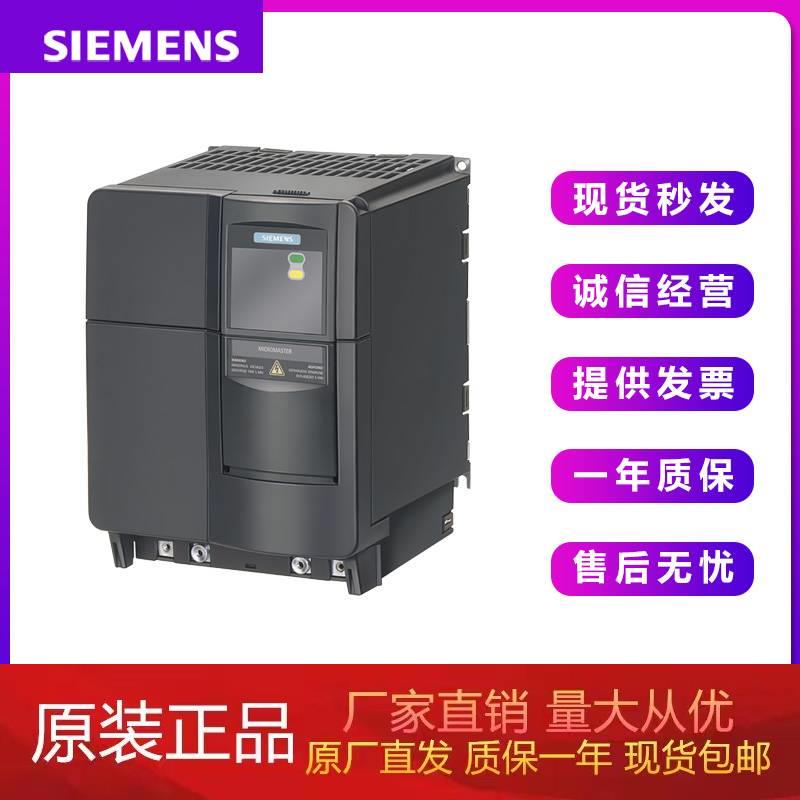 西门子6SE64202UD215AA1MM420变频器380V-480V无内置滤波器1.5KW - 图2