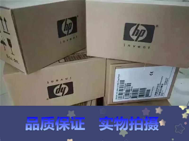 拍*HP DL385 DL388 DL580 G8 G9 Gen8硬盘900G SAS 2.5 653971-0-图2