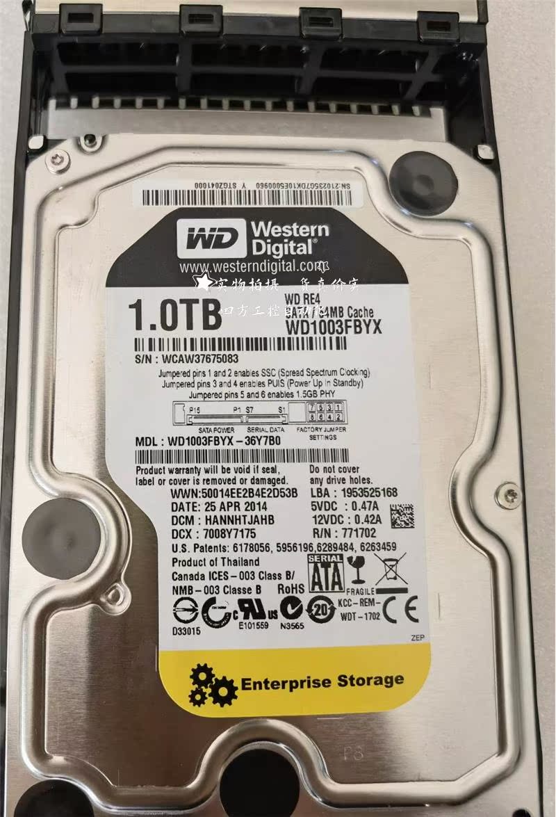 拍/0235G7DK STGZ041000 华为 1TB 7.2K SATA S5500T 硬盘现货 - 图1