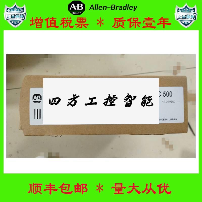 议《价》美国A品1769-OW6 1769-IF正4 1746-NT8 1769-OB32T1B质保 - 图2