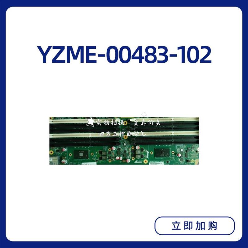 拍内存板YZME-00483-102 101适用于浪潮NF8480M4当天发货 - 图0