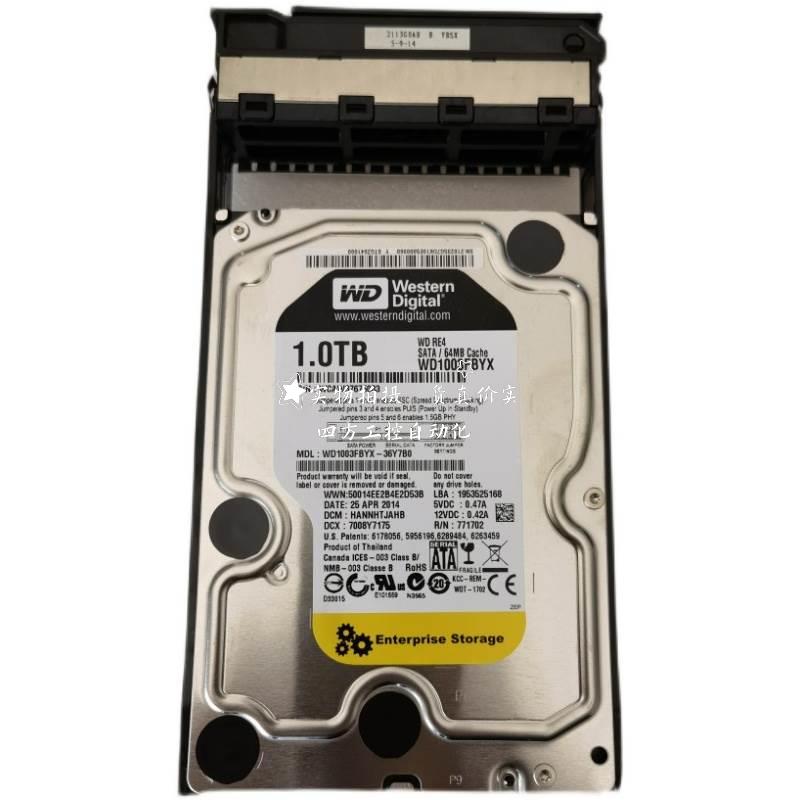 拍/0235G7DK STGZ041000 华为 1TB 7.2K SATA S5500T 硬盘现货 - 图2