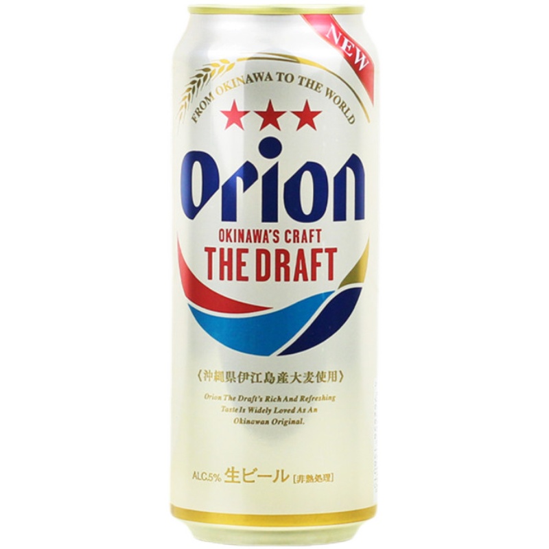 日本原装进口冲绳奥利恩啤酒Orion/生啤酒罐装组合中浓度拉格黄啤-图3