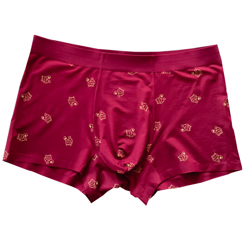 纯酷男士内裤安可拉红色中腰无痕无缝加肥加大透气莫代尔棉平角裤,淘宝优惠券,粉丝福利购,淘宝优惠卷