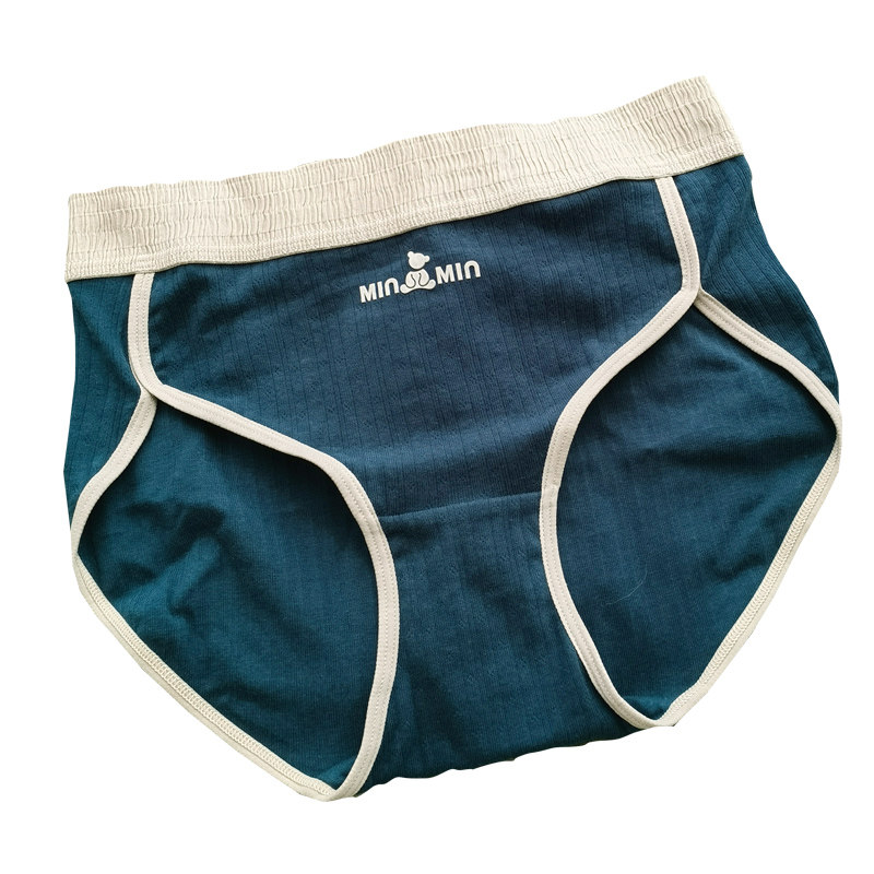 新品女士内裤中腰高开叉不勒腿透气舒适简约纯棉抗菌裆三角短裤头,淘宝优惠券,粉丝福利购,淘宝优惠卷