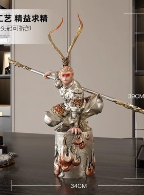 创意玻璃钢斗战胜佛悟空摆件