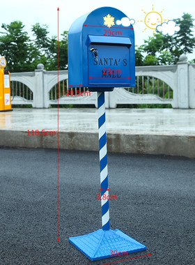 复古风铁艺信箱户外落地拍摄装饰