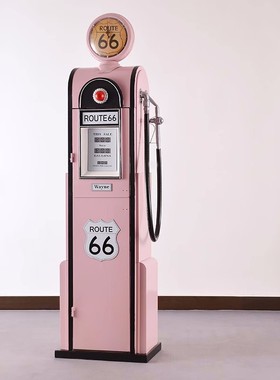 复古铁艺加油机储物柜装饰摆件