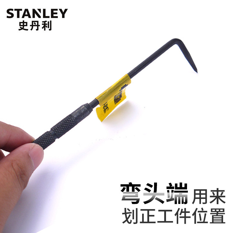 史丹利划线工具划针250mm弯头划线针钢板双头金属标记钳工尖头_虎窝淘