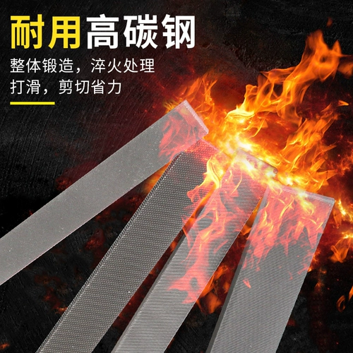 Stanley Steel Steel Steel Bian 锉 Пластическая хирургия Металлические кусочки пик