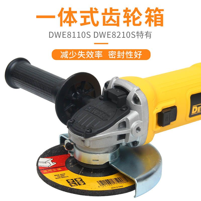 DEWALT得伟角磨机125MM大型电动打磨机小切割机手砂轮DWE8210/830 - 图1