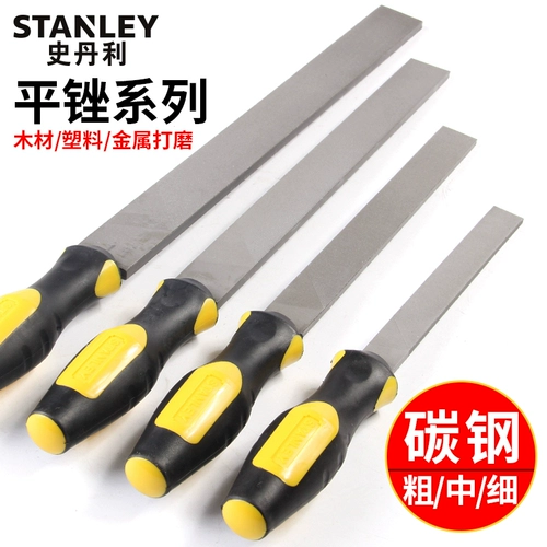 Stanley Steel Steel Steel Bian 锉 Пластическая хирургия Металлические кусочки пик