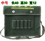 Комплект для инструментов Canvas Многофункциональный ремонтный мешок электрический пакет пакет с утолщенным износостойким пакетом