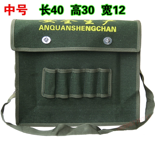 Комплект для инструментов Canvas Многофункциональный ремонтный мешок электрический пакет пакет с утолщенным износостойким пакетом