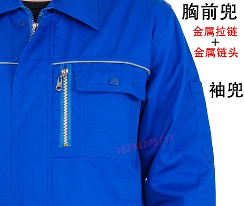 Осенняя синяя униформа медсестры, комбинезон, лонгслив, делается под заказ