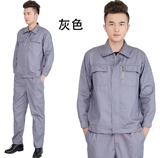 Осенняя синяя униформа медсестры, комбинезон, лонгслив, делается под заказ