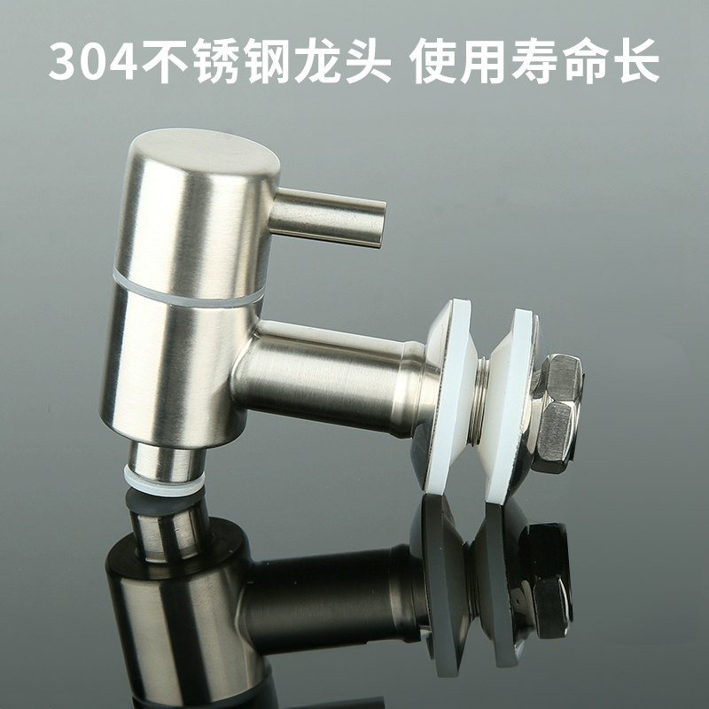 Glass wine bottle faucet, 304 stainless steel faucet, wine jar, copper faucet, wine tank, barrel valve switch