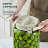 Special wine bottles, jars and jars for green plum wine