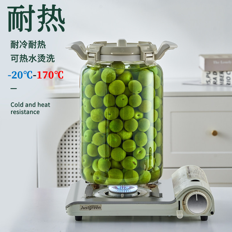 Special wine bottles, jars and jars for green plum wine