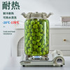 Special wine bottles, jars and jars for green plum wine