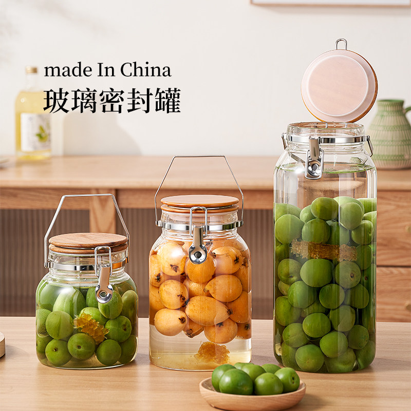 Food grade green plum wine special bottle
