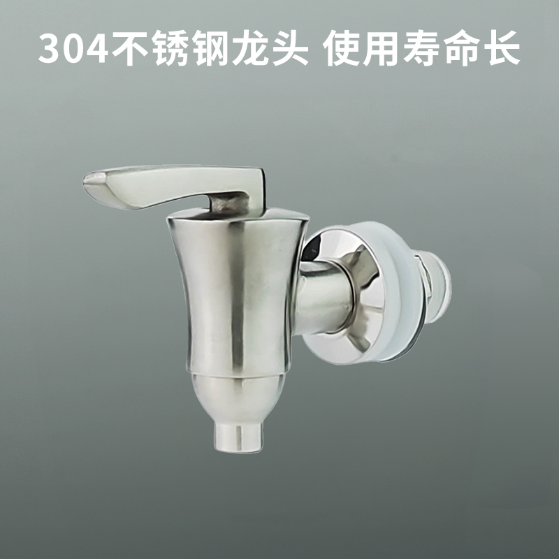 Glass wine bottle faucet, 304 stainless steel faucet, wine jar, copper faucet, wine tank, barrel valve switch