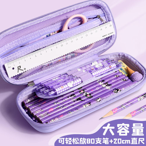 定制刻名字小学生3D铅笔盒高颜值一年级大容量三层卡通文具盒笔袋 - 图2