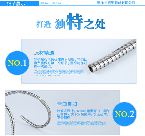 304不锈钢穿线软管电线电缆监控套管金属波纹管护线包塑蛇皮软管 - 图1