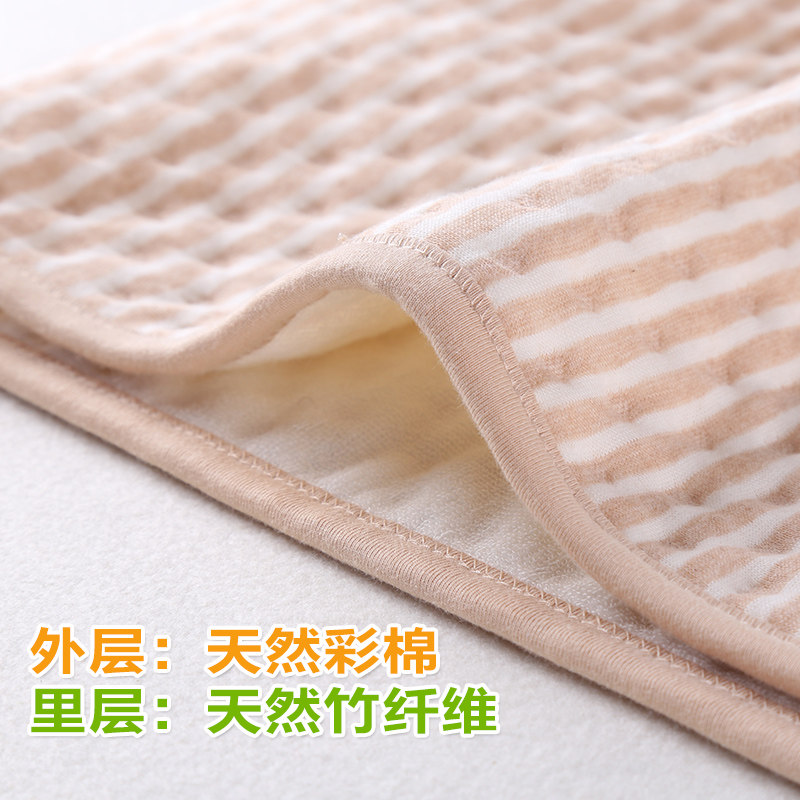 婴儿彩棉隔尿垫防水可洗超大新生儿床垫透气纯棉防漏姨妈月经垫,淘宝优惠券,粉丝福利购,淘宝优惠卷