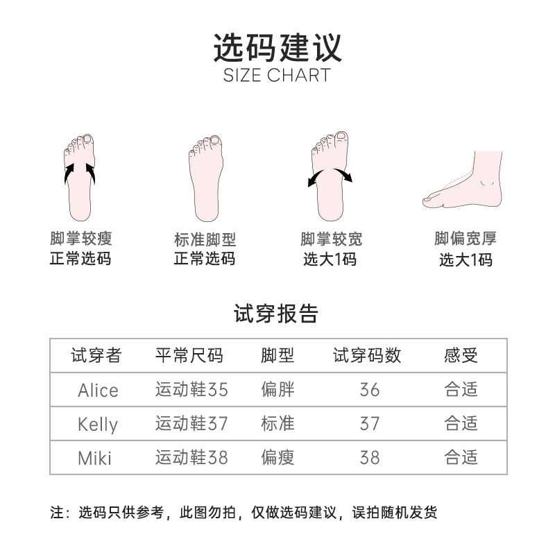 人字拖女厚底夹板夏季新款防滑夹脚坡跟凉拖外穿海边沙滩户外拖鞋