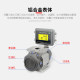 Gas flow meter 485 communication temperature and pressure compensation